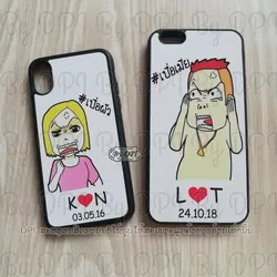 ເຄສທັງໝົດ