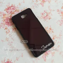 ເຄສທັງໝົດ