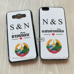 ເຄສທັງໝົດ