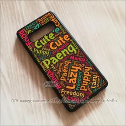 ເຄສທັງໝົດ