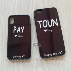 ເຄສທັງໝົດ