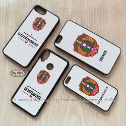 ເຄສທັງໝົດ