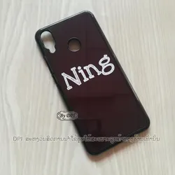 ເຄສທັງໝົດ