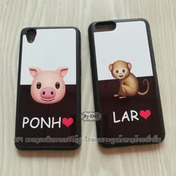 ເຄສທັງໝົດ