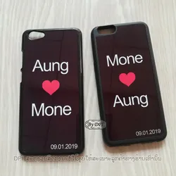 ເຄສທັງໝົດ