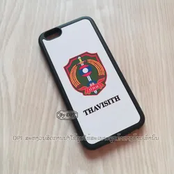 ເຄສທັງໝົດ