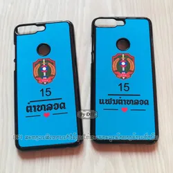 ເຄສທັງໝົດ