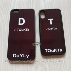 ເຄສທັງໝົດ