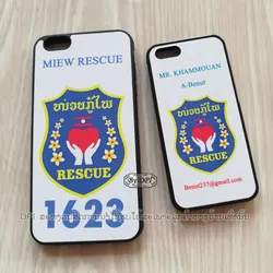 ເຄສທັງໝົດ