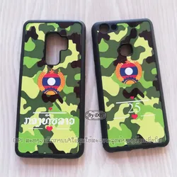 ເຄສທັງໝົດ