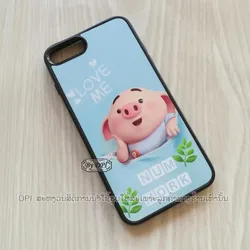 ເຄສທັງໝົດ