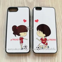 ເຄສທັງໝົດ