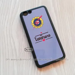 ເຄສທັງໝົດ