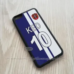 ເຄສທັງໝົດ