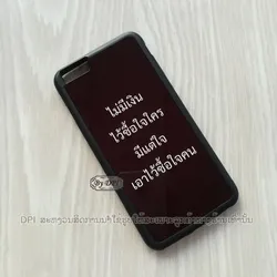 ເຄສທັງໝົດ