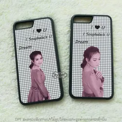 ເຄສທັງໝົດ