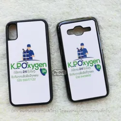 ເຄສທັງໝົດ