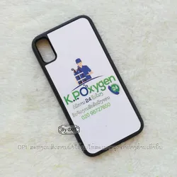 ເຄສທັງໝົດ