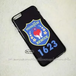 ເຄສທັງໝົດ