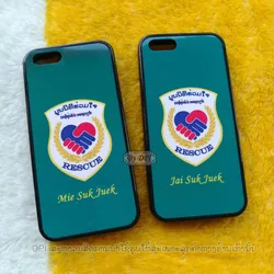 ເຄສທັງໝົດ