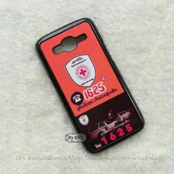 ເຄສທັງໝົດ