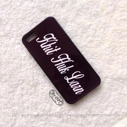 ເຄສທັງໝົດ