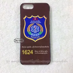 ເຄສທັງໝົດ