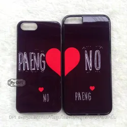 ເຄສທັງໝົດ