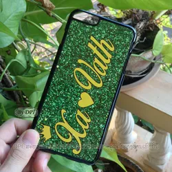 ເຄສທັງໝົດ