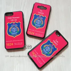 ເຄສລາຍກູ້ໄພ