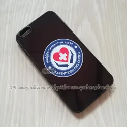 ເຄສລາຍກູ້ໄພ