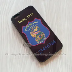 ເຄສລາຍກູ້ໄພ