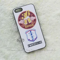 ເຄສລາຍກູ້ໄພ