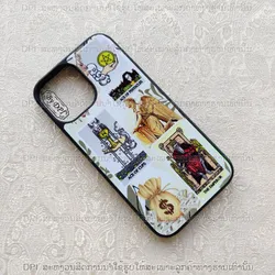 ເຄສລາຍມຸງຄຸນ