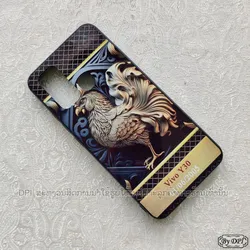 ເຄສລາຍມຸງຄຸນ