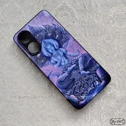 ເຄສລາຍມຸງຄຸນ