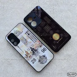 ເຄສລາຍມຸງຄຸນ