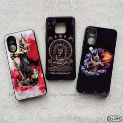 ເຄສລາຍມຸງຄຸນ