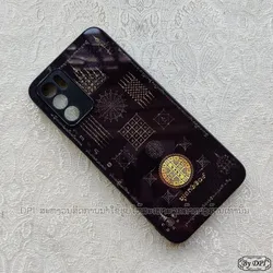 ເຄສລາຍມຸງຄຸນ