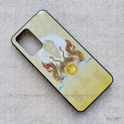 ເຄສລາຍມຸງຄຸນ