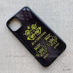 ເຄສລາຍມຸງຄຸນ