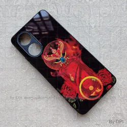 ເຄສລາຍມຸງຄຸນ