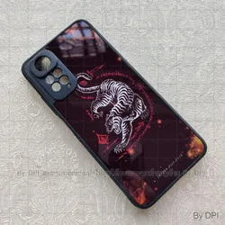 ເຄສລາຍມຸງຄຸນ