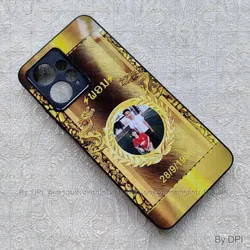 ເຄສລາຍມຸງຄຸນ