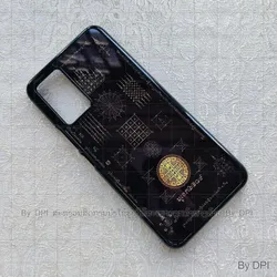 ເຄສລາຍມຸງຄຸນ