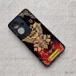 ເຄສລາຍມຸງຄຸນ