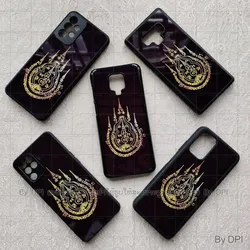 ເຄສລາຍມຸງຄຸນ