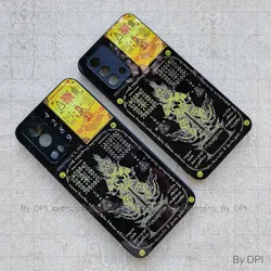 ເຄສລາຍມຸງຄຸນ