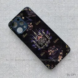 ເຄສລາຍມຸງຄຸນ