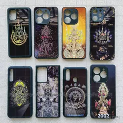 ເຄສລາຍມຸງຄຸນ